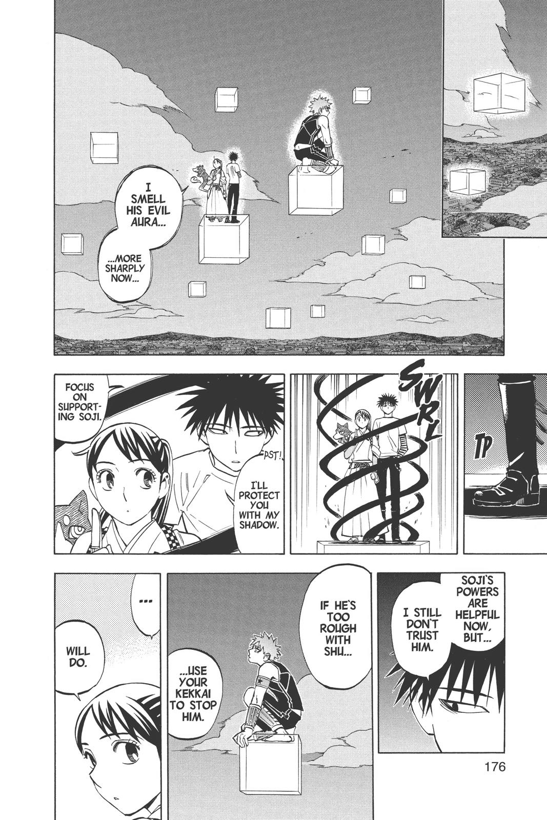 Read Kekkaishi Manga Online