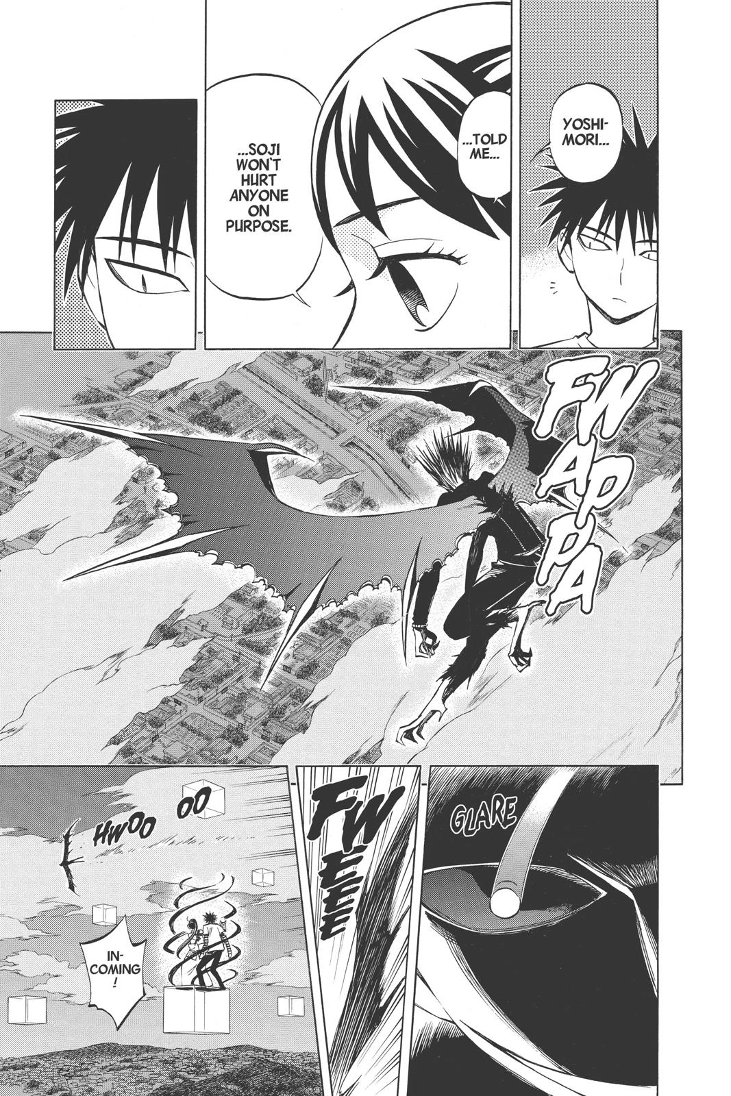 Read Kekkaishi Manga Online
