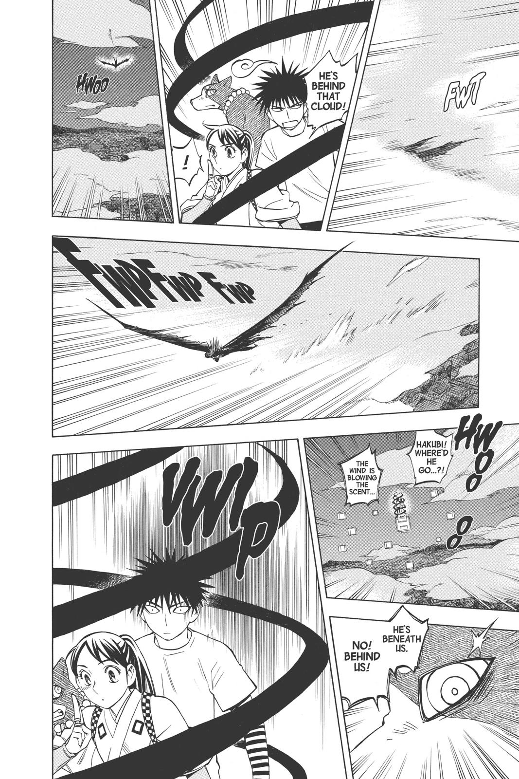 Read Kekkaishi Manga Online