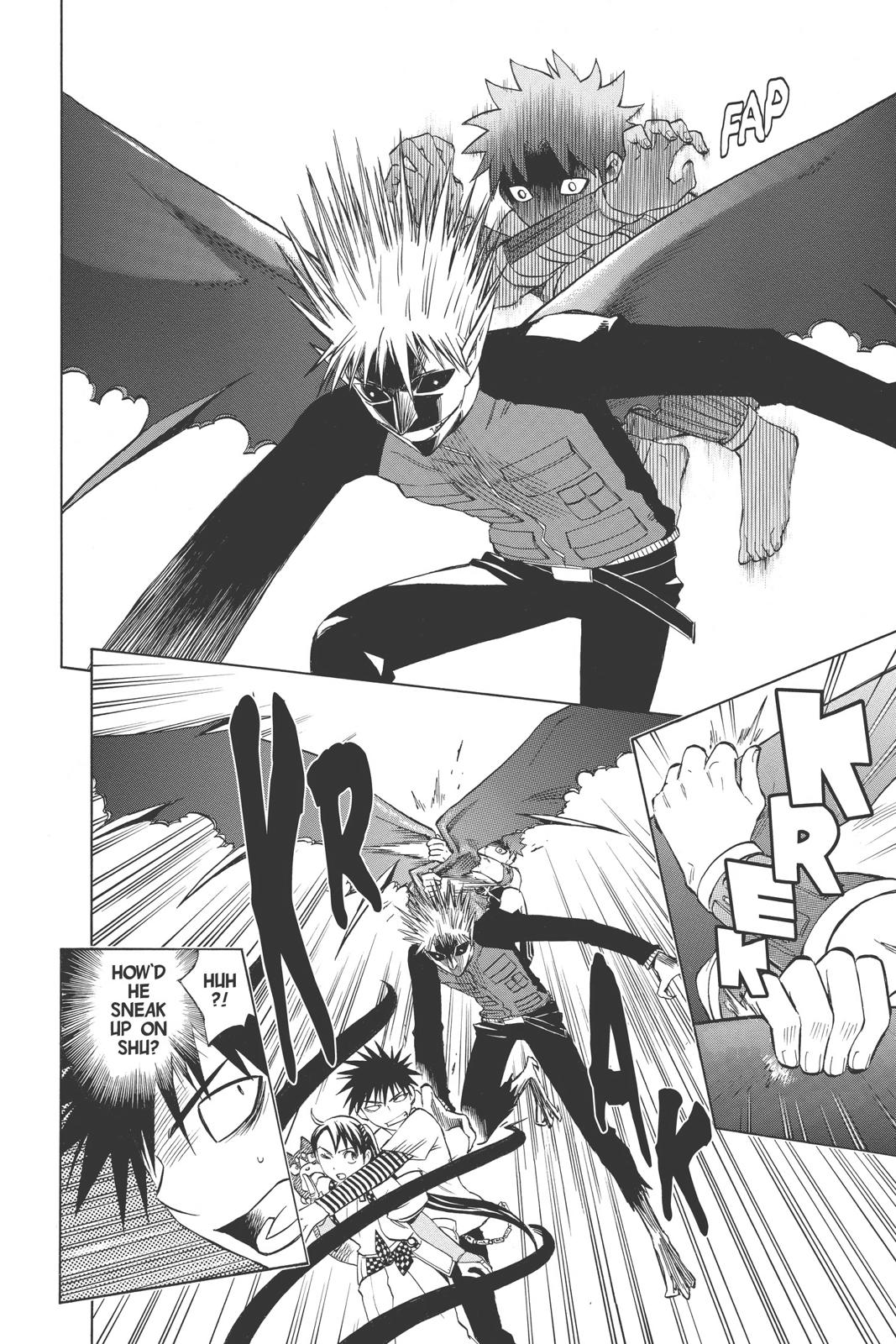 Read Kekkaishi Manga Online