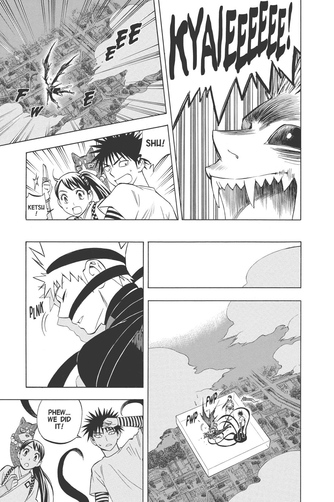 Read Kekkaishi Manga Online