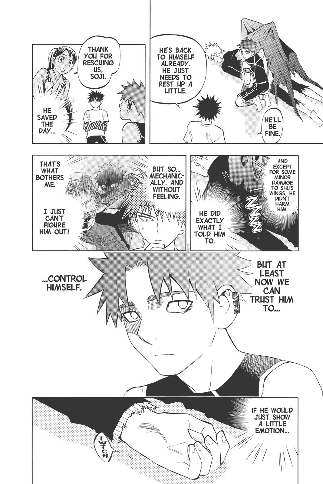 Read Kekkaishi Manga Online