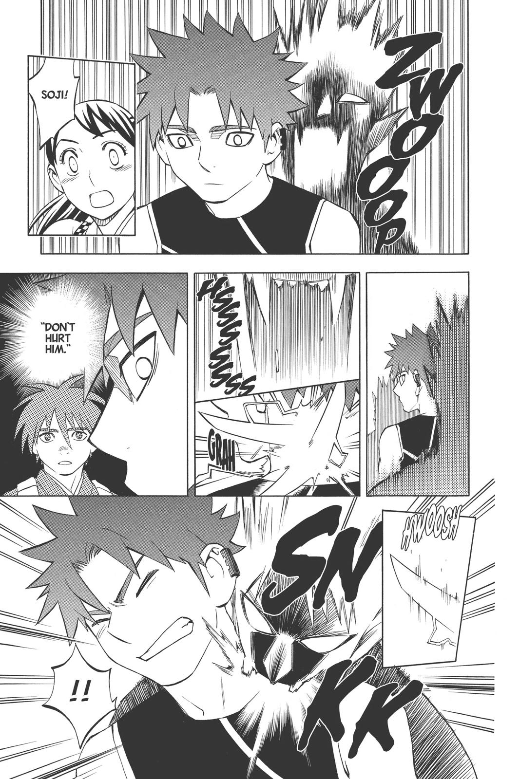 Read Kekkaishi Manga Online