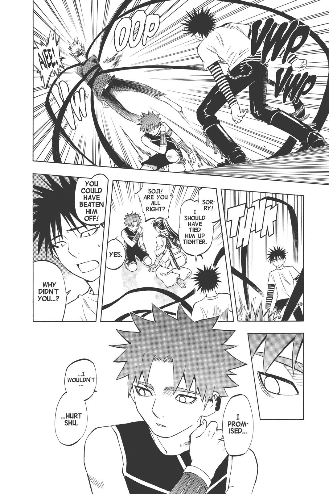 Read Kekkaishi Manga Online