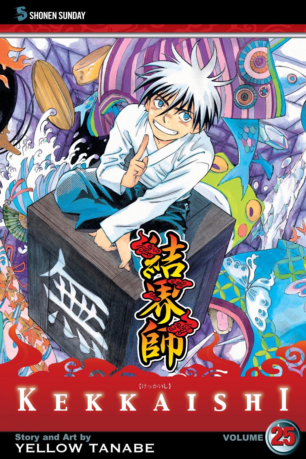 Read Kekkaishi Manga Online