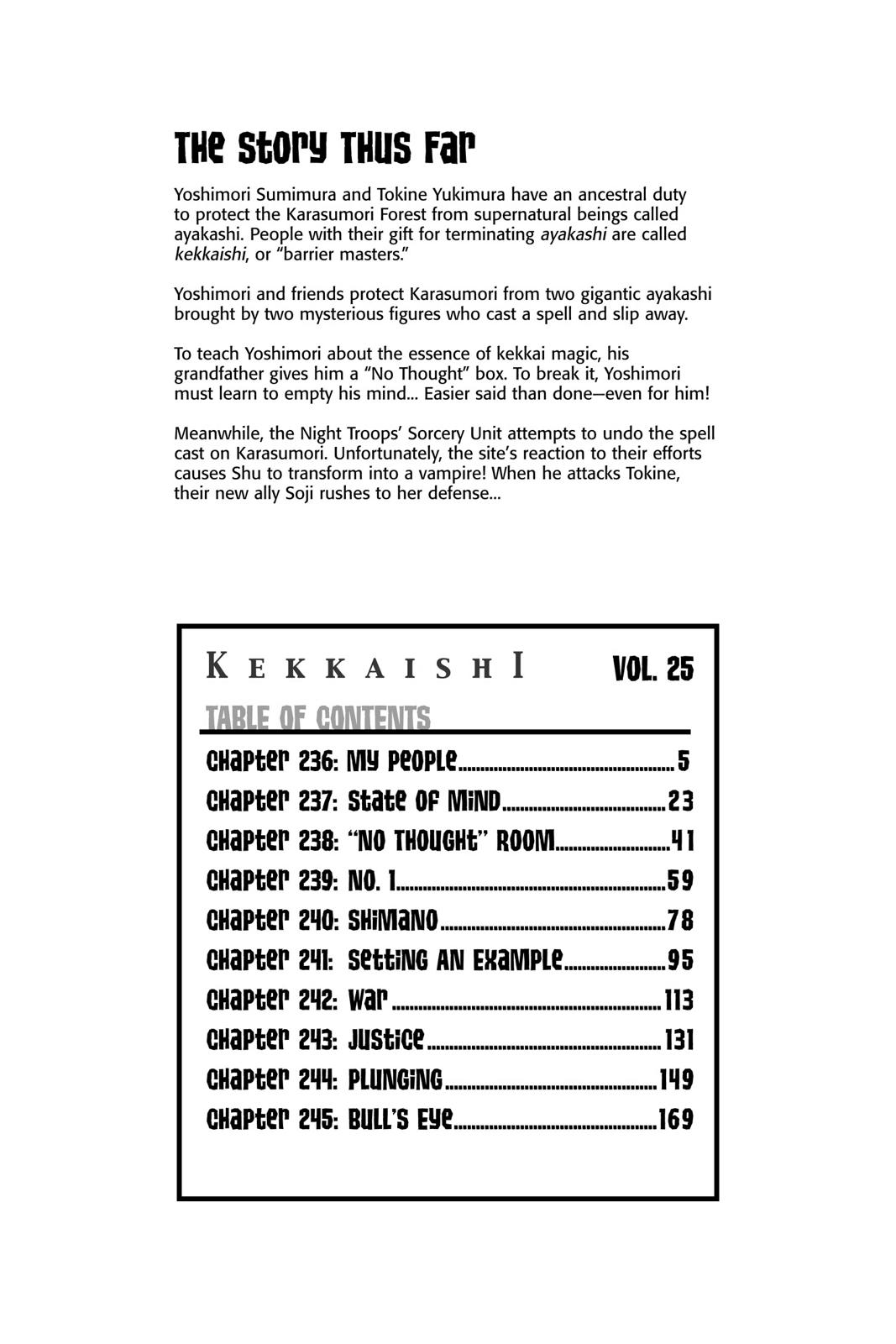 Read Kekkaishi Manga Online