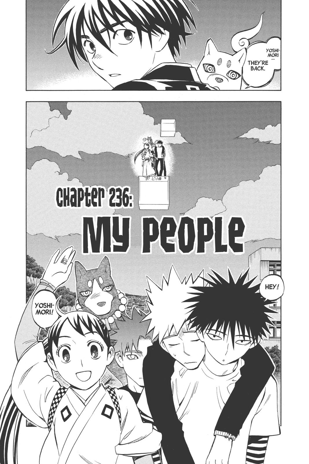 Read Kekkaishi Manga Online