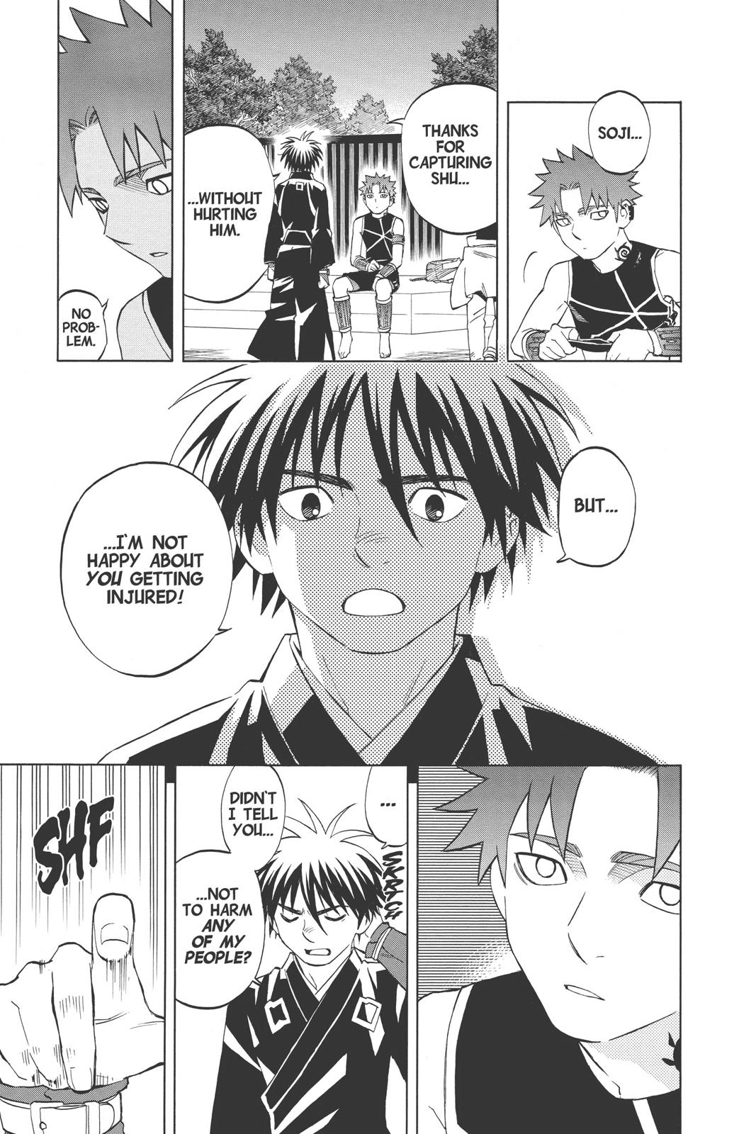 Read Kekkaishi Manga Online