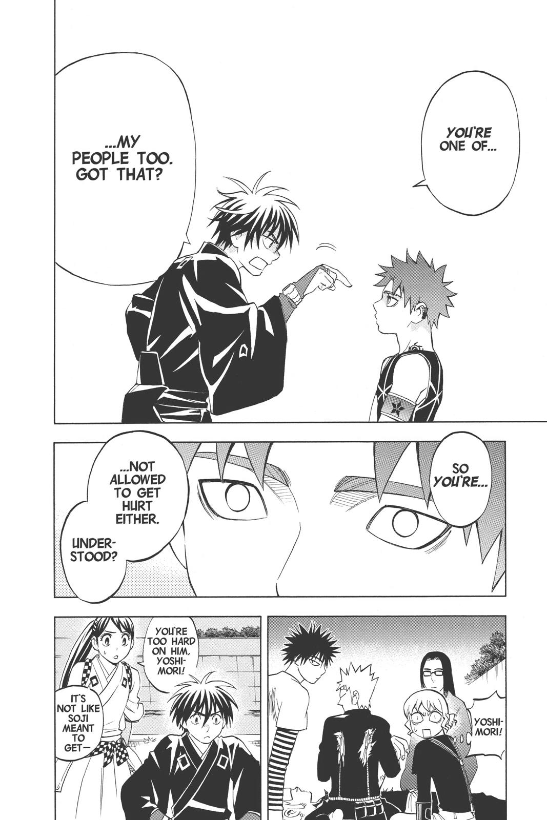 Read Kekkaishi Manga Online