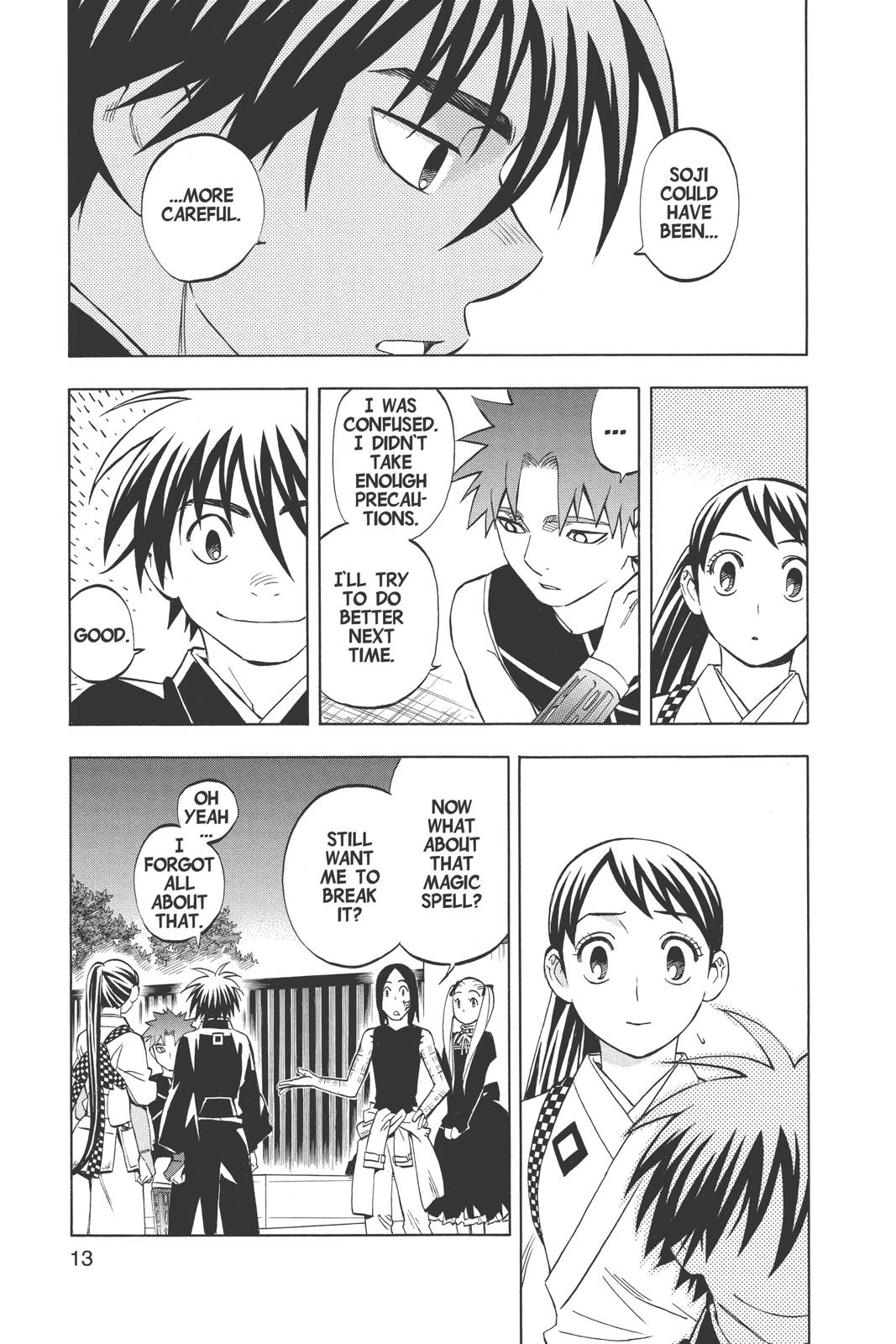 Read Kekkaishi Manga Online