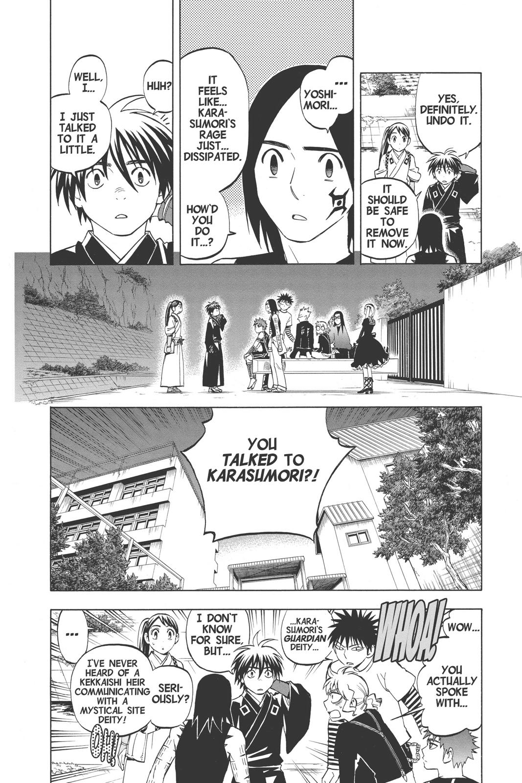 Read Kekkaishi Manga Online