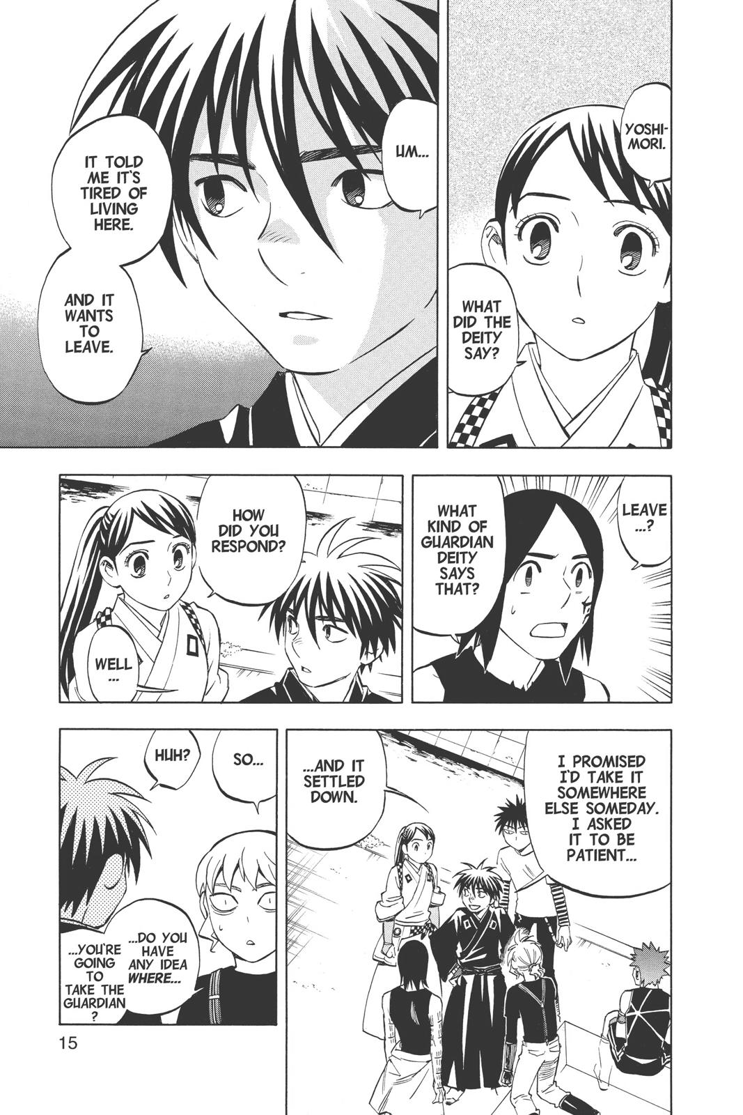 Read Kekkaishi Manga Online