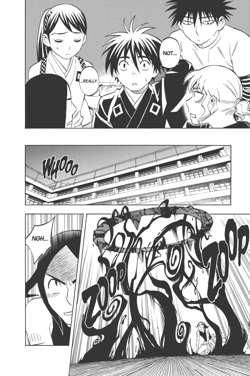 Read Kekkaishi Manga Online