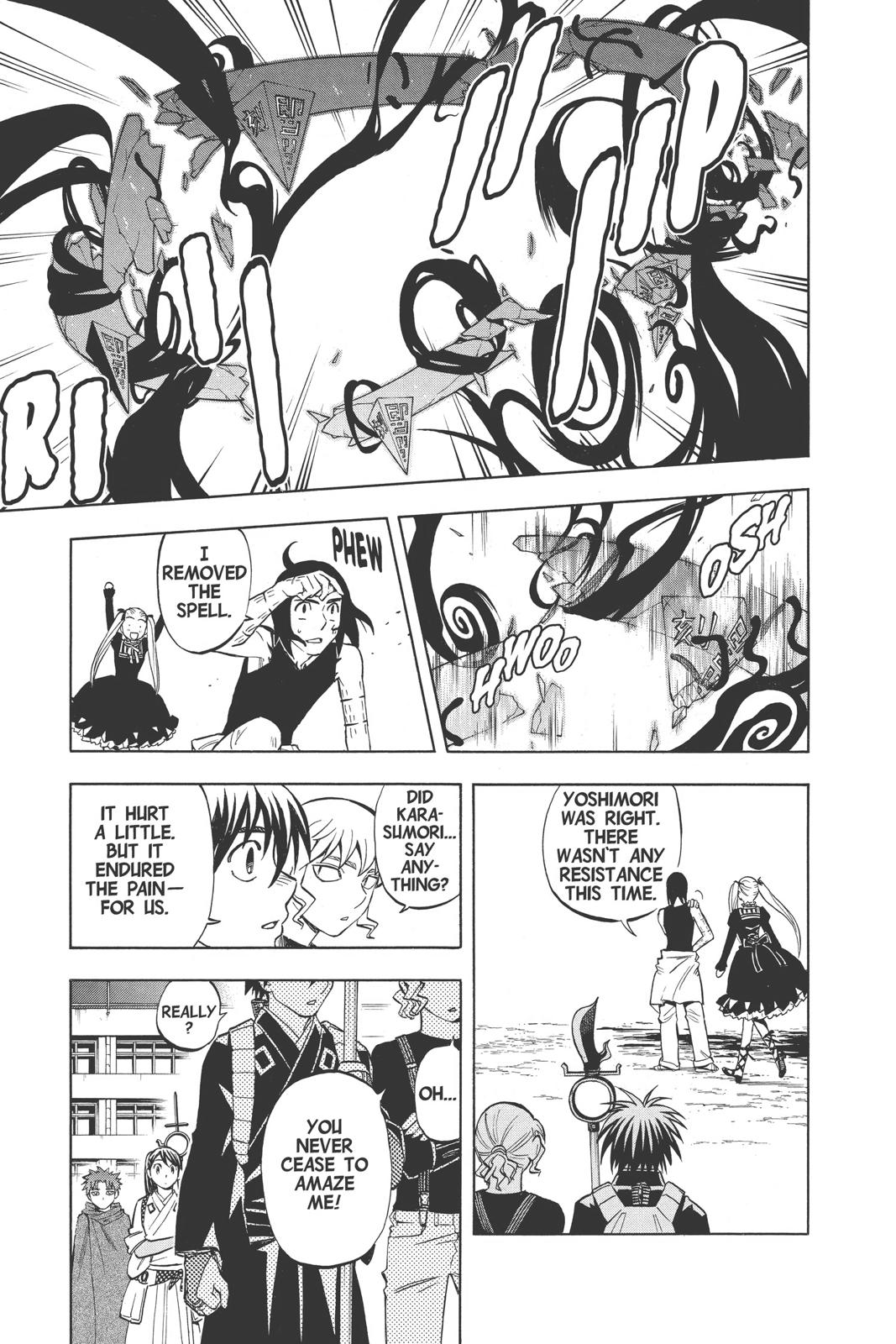 Read Kekkaishi Manga Online