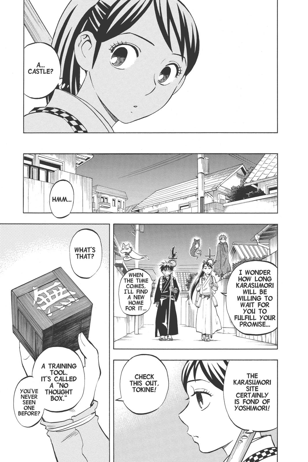 Read Kekkaishi Manga Online
