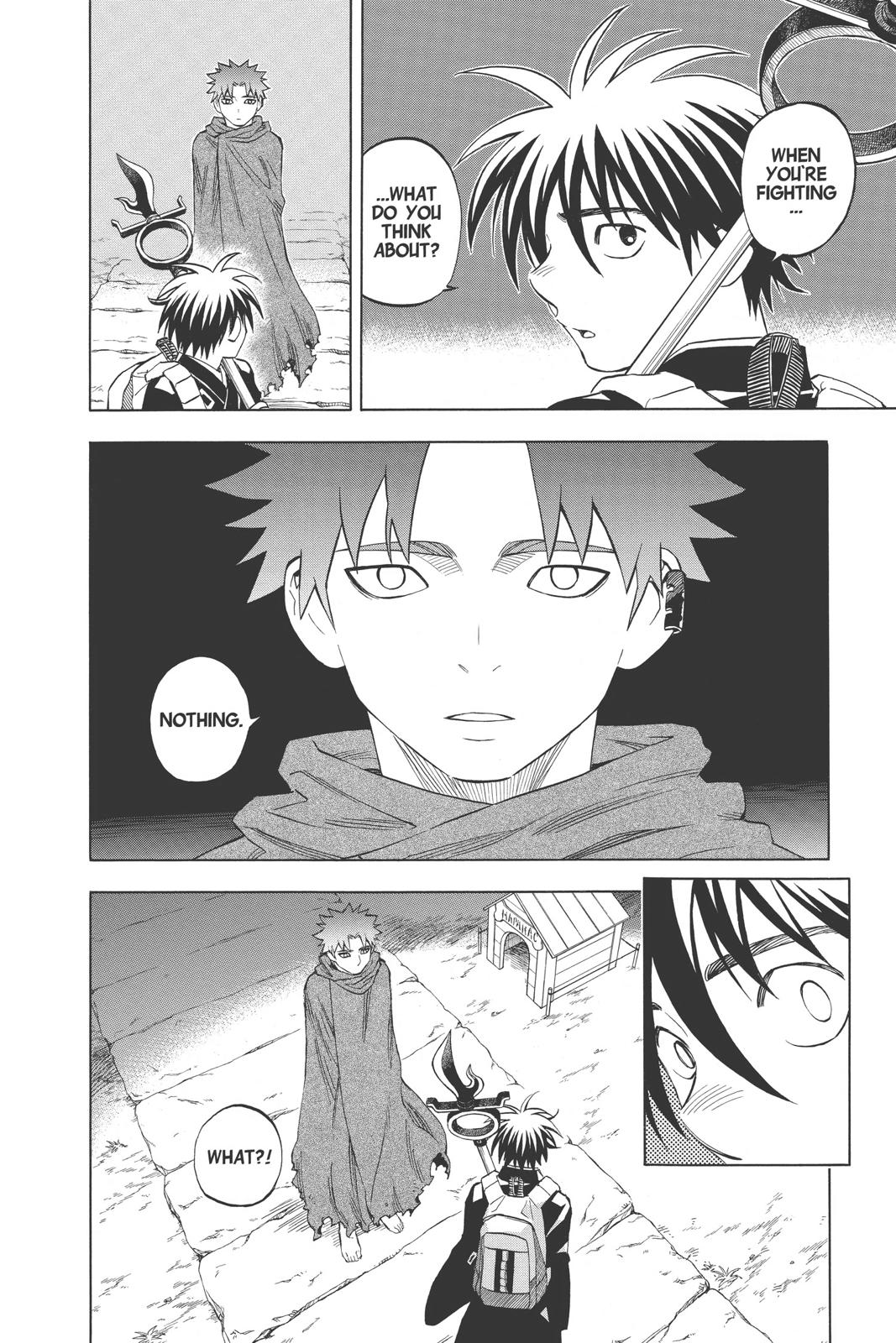 Read Kekkaishi Manga Online