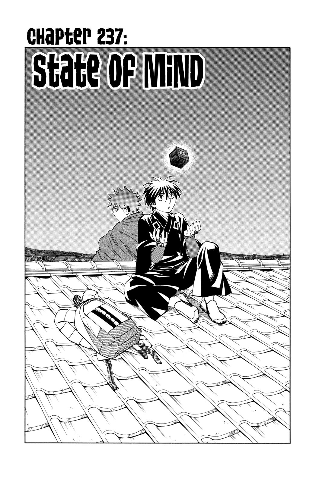 Read Kekkaishi Manga Online