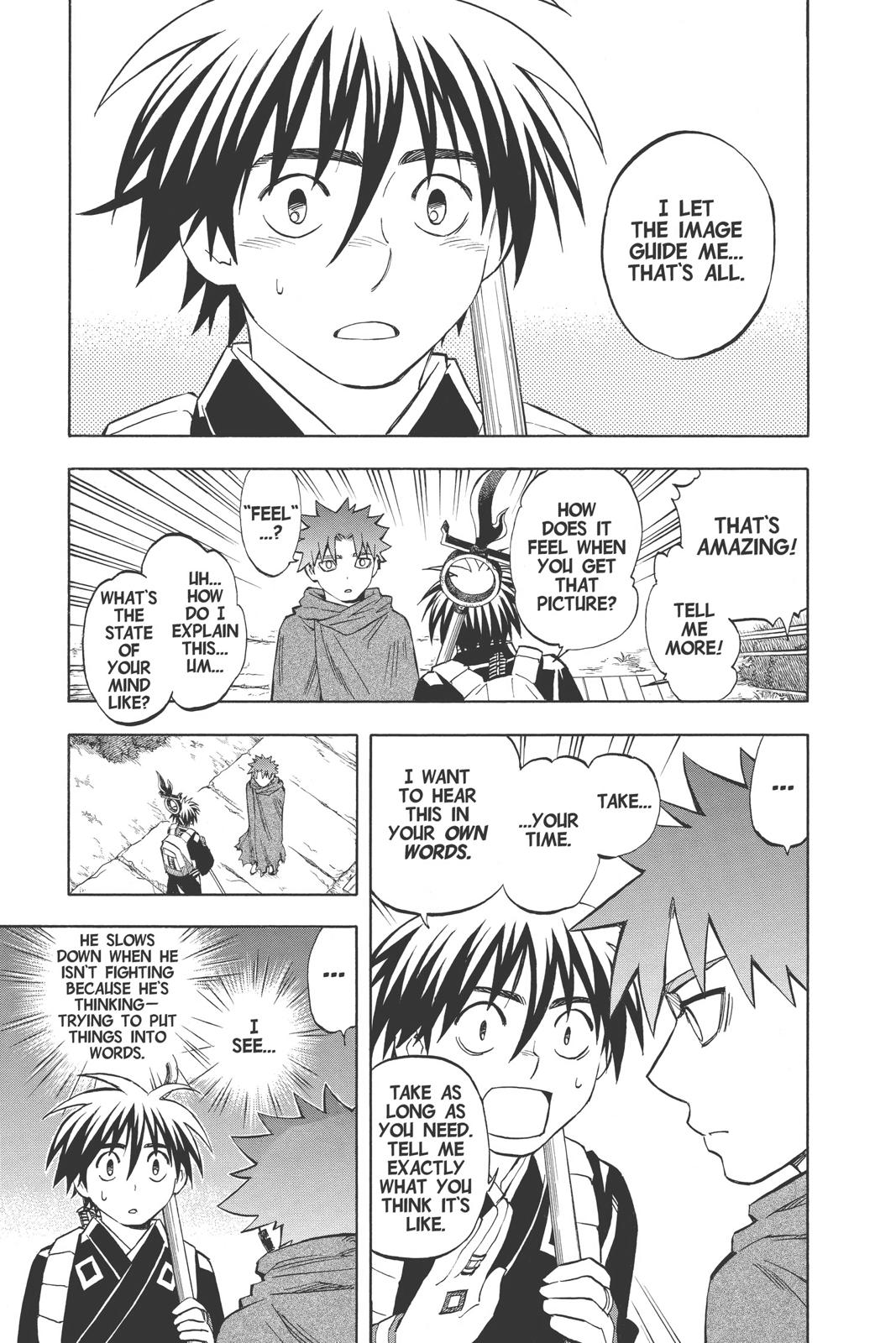 Read Kekkaishi Manga Online