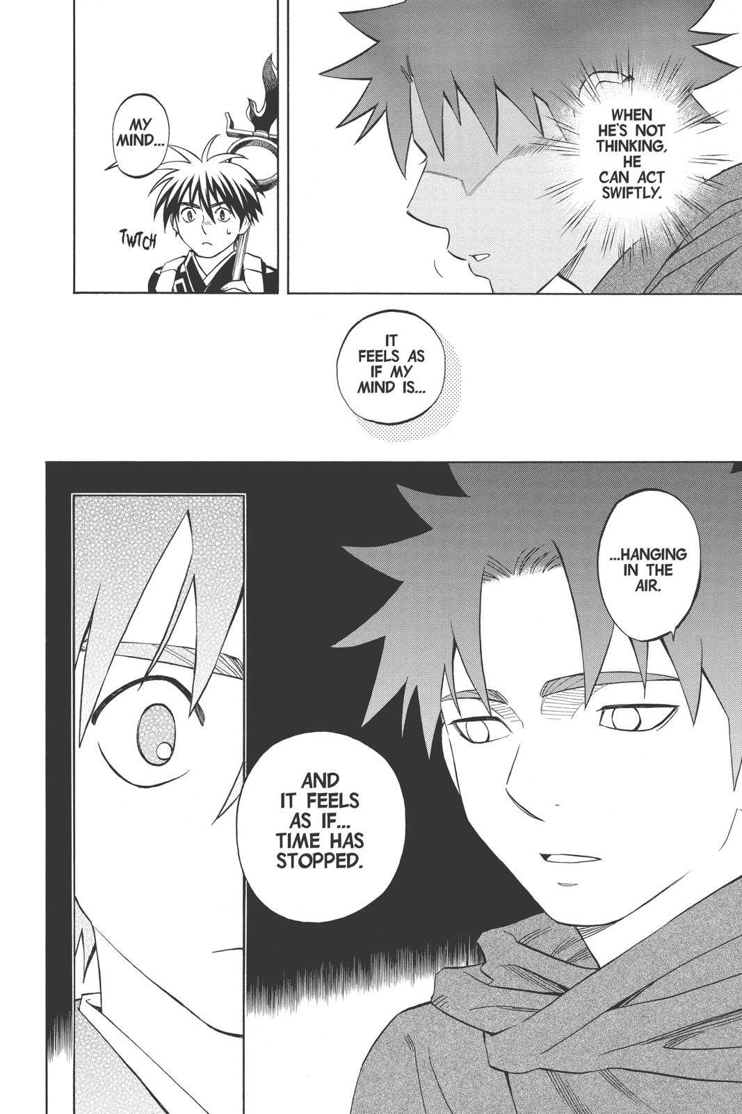 Read Kekkaishi Manga Online