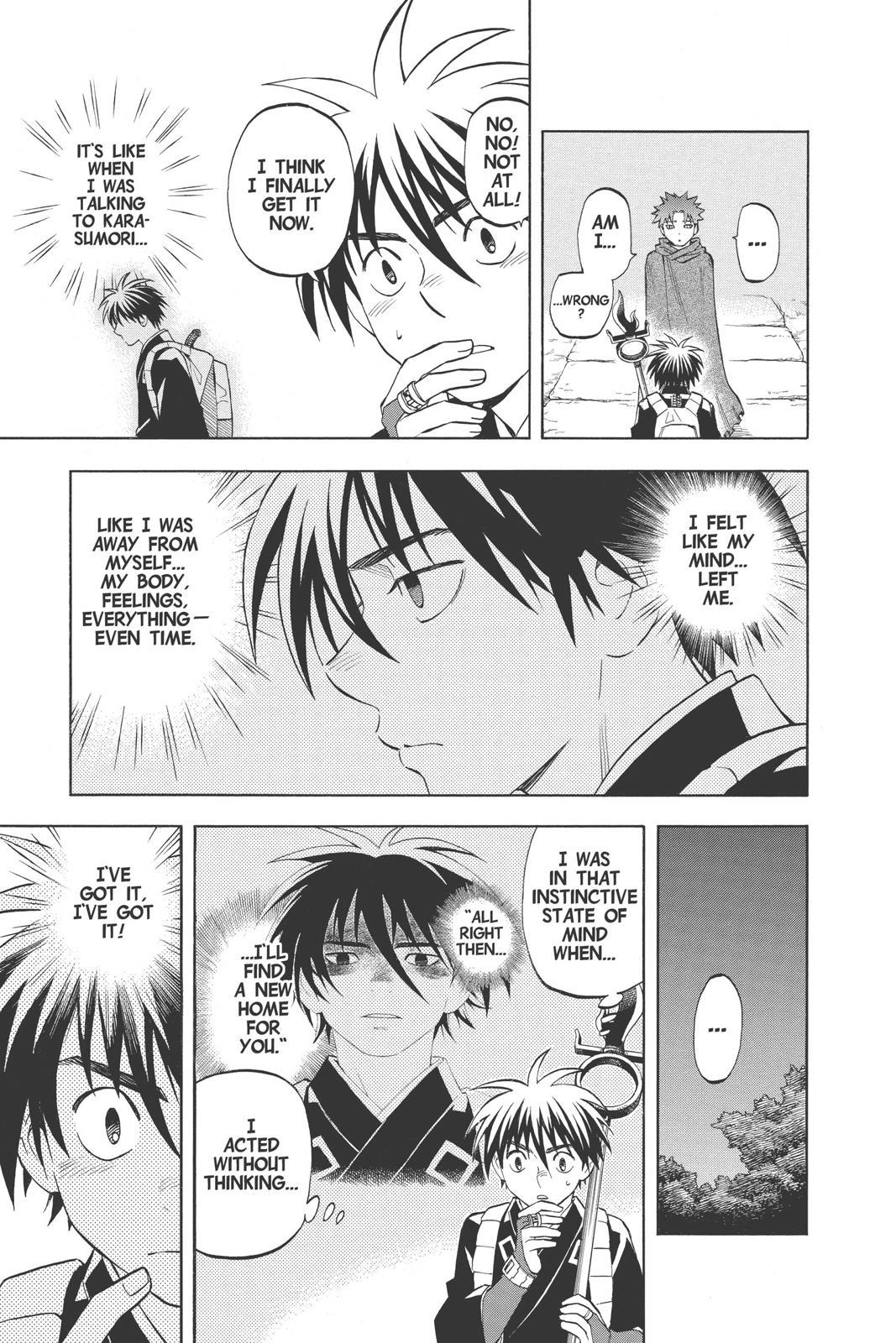 Read Kekkaishi Manga Online
