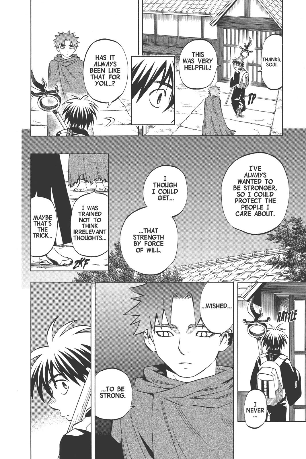 Read Kekkaishi Manga Online