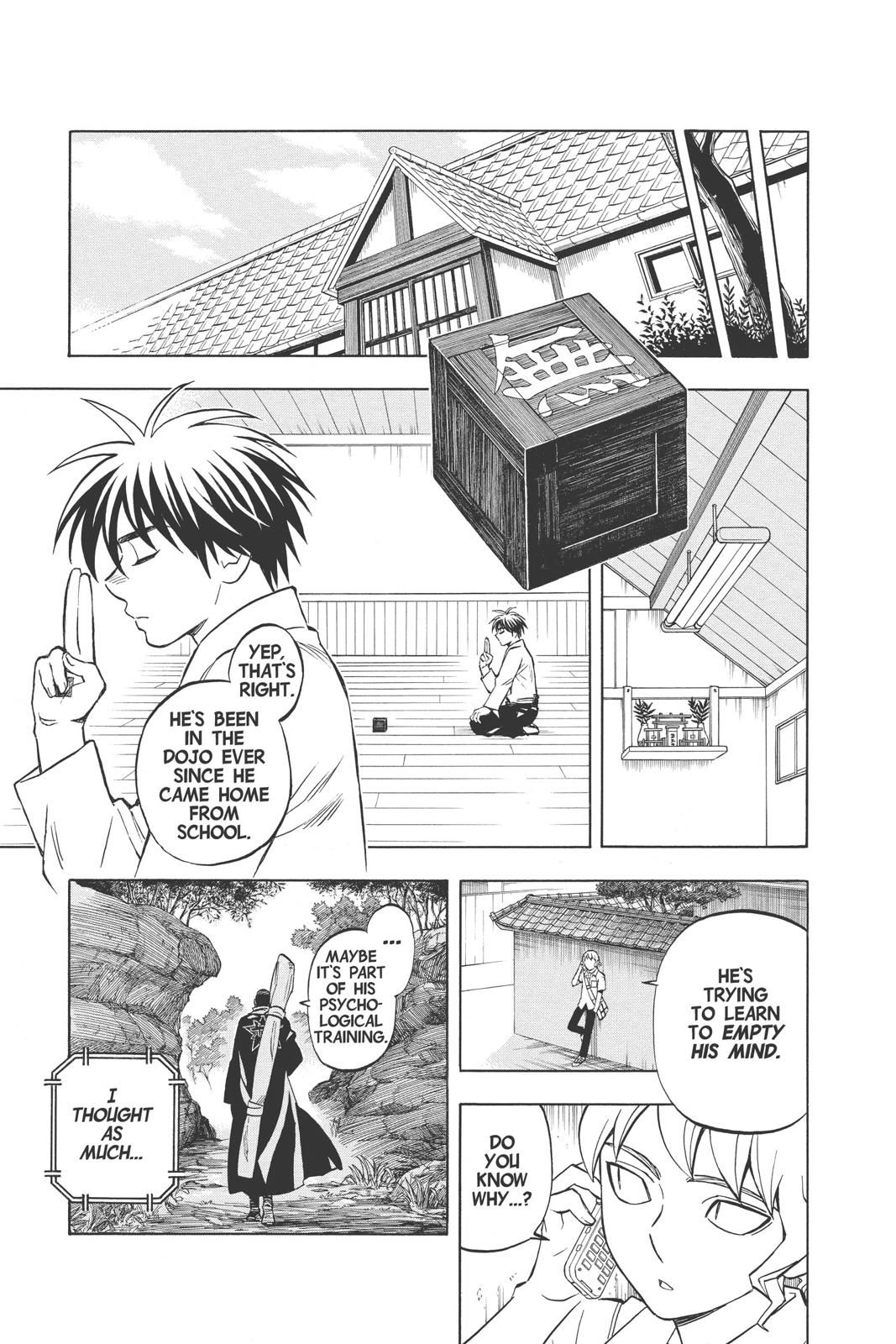 Read Kekkaishi Manga Online