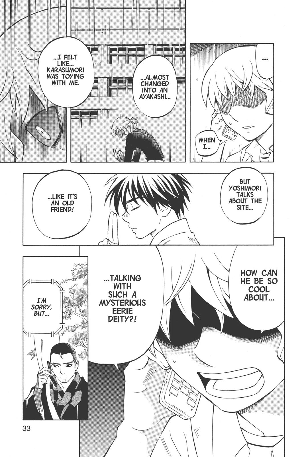 Read Kekkaishi Manga Online