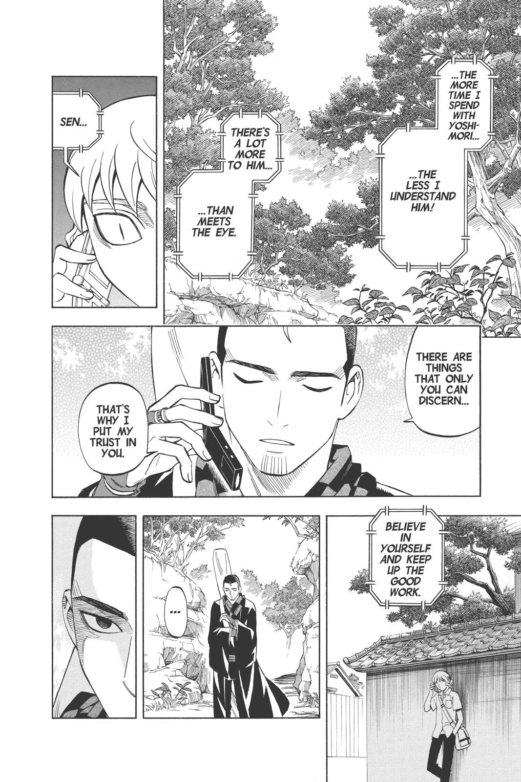Read Kekkaishi Manga Online