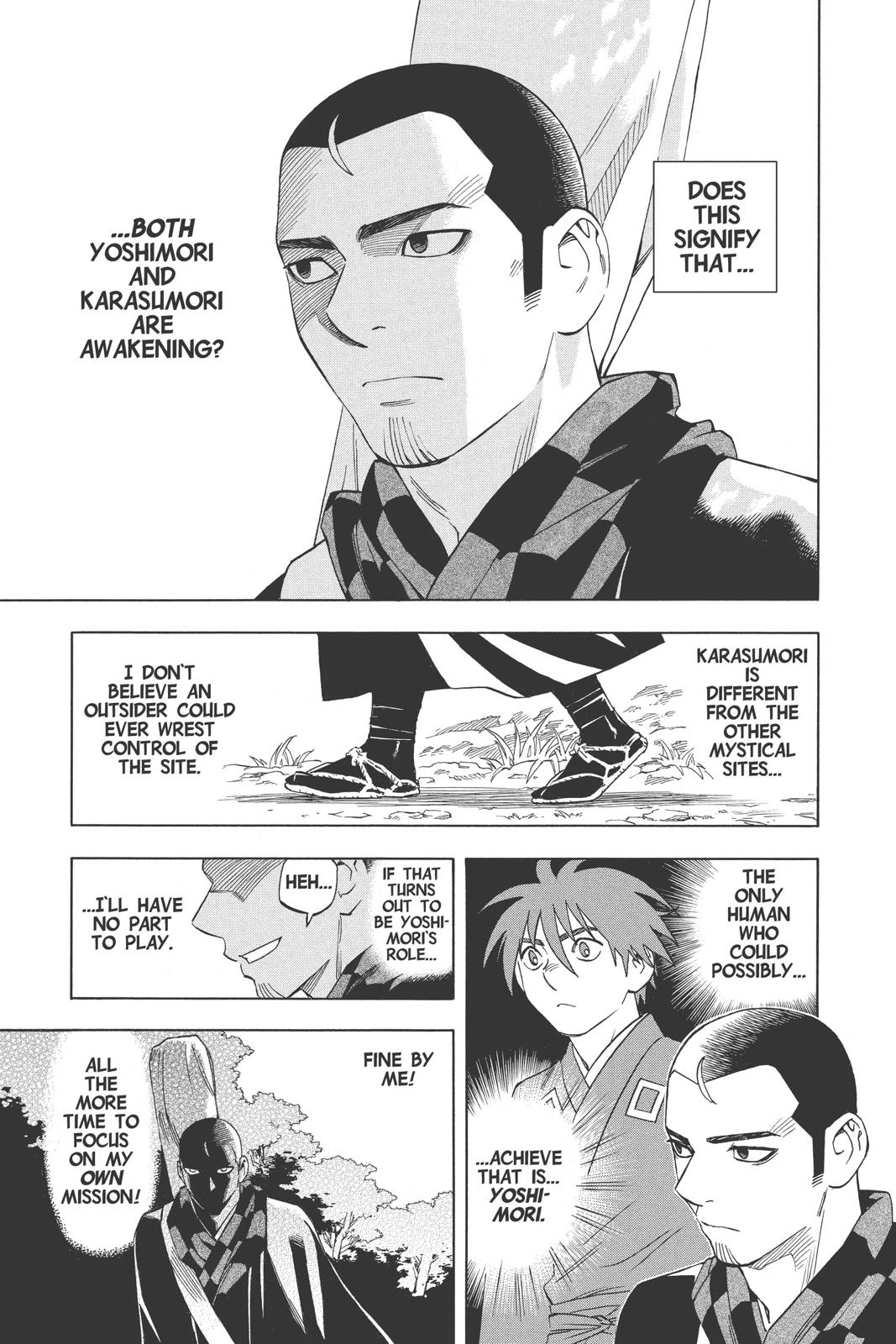 Read Kekkaishi Manga Online