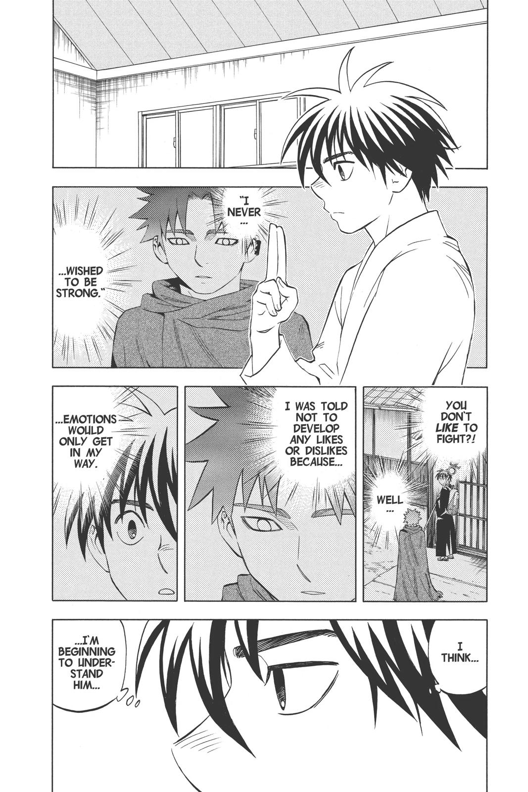 Read Kekkaishi Manga Online
