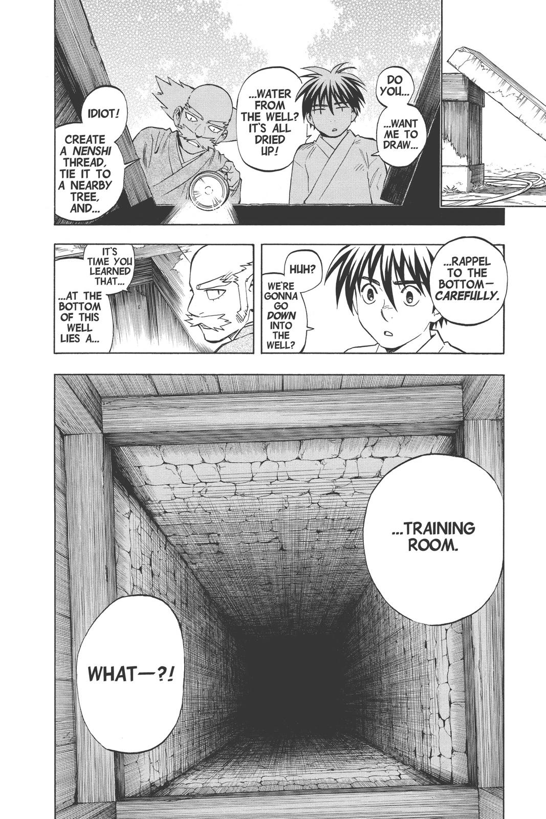 Read Kekkaishi Manga Online