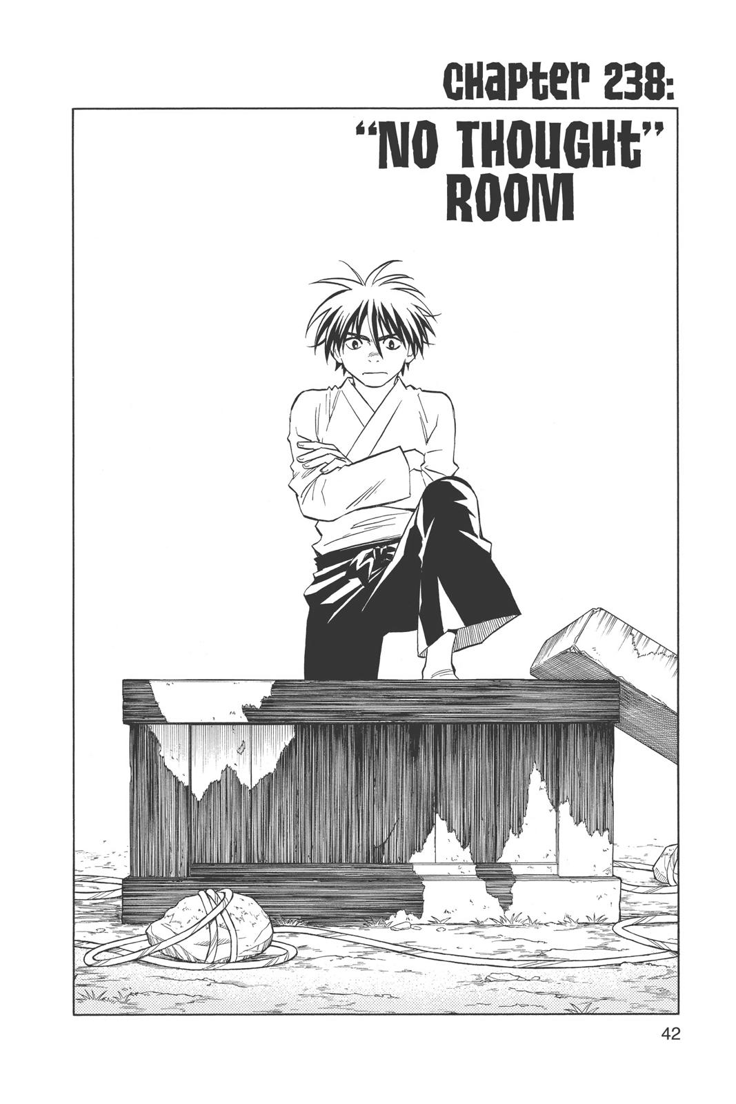 Read Kekkaishi Manga Online