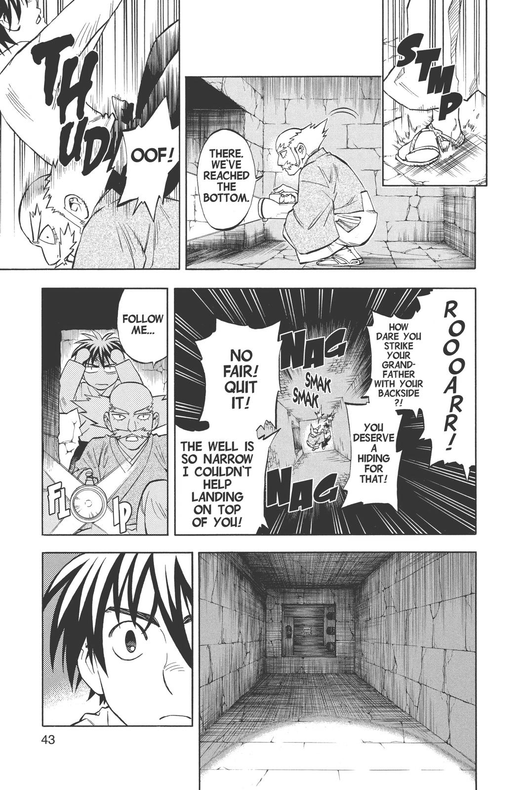 Read Kekkaishi Manga Online