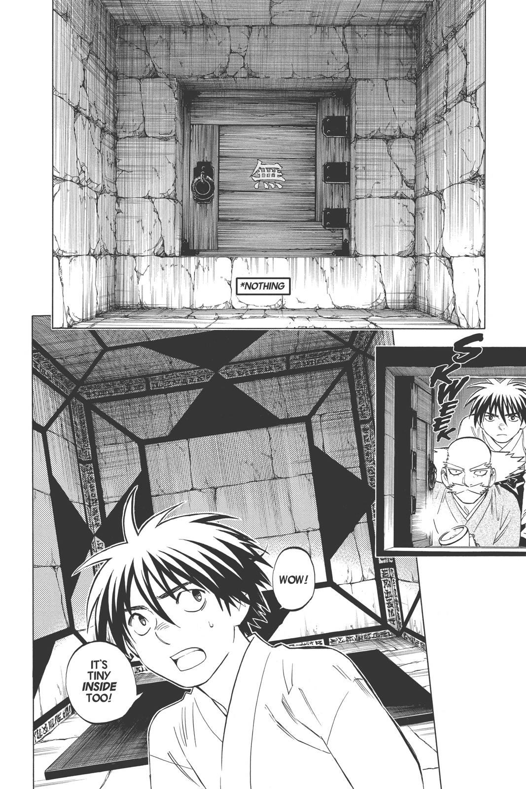 Read Kekkaishi Manga Online