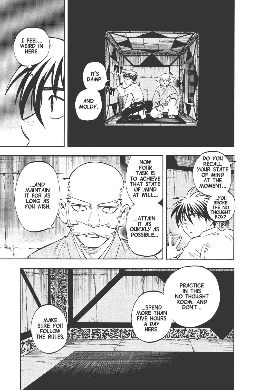 Read Kekkaishi Manga Online
