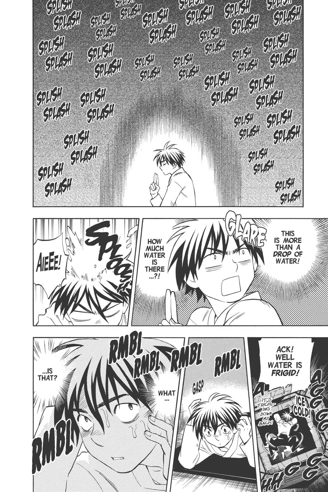 Read Kekkaishi Manga Online
