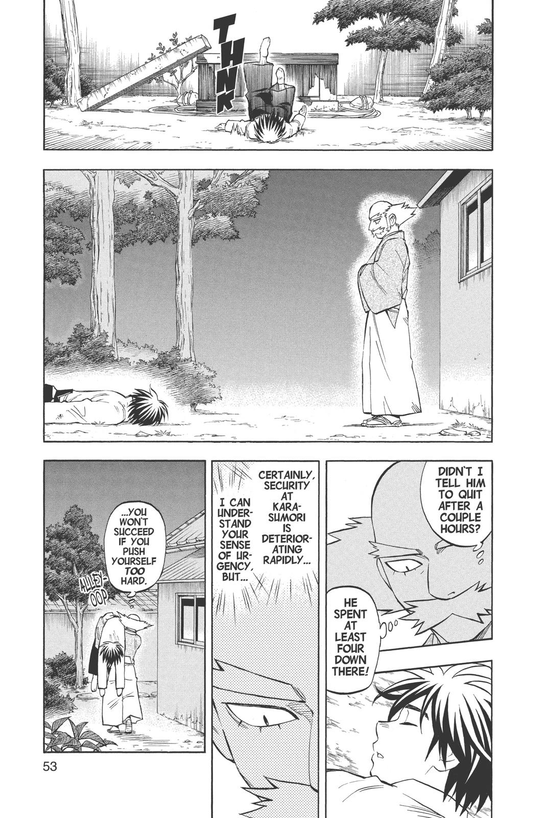 Read Kekkaishi Manga Online
