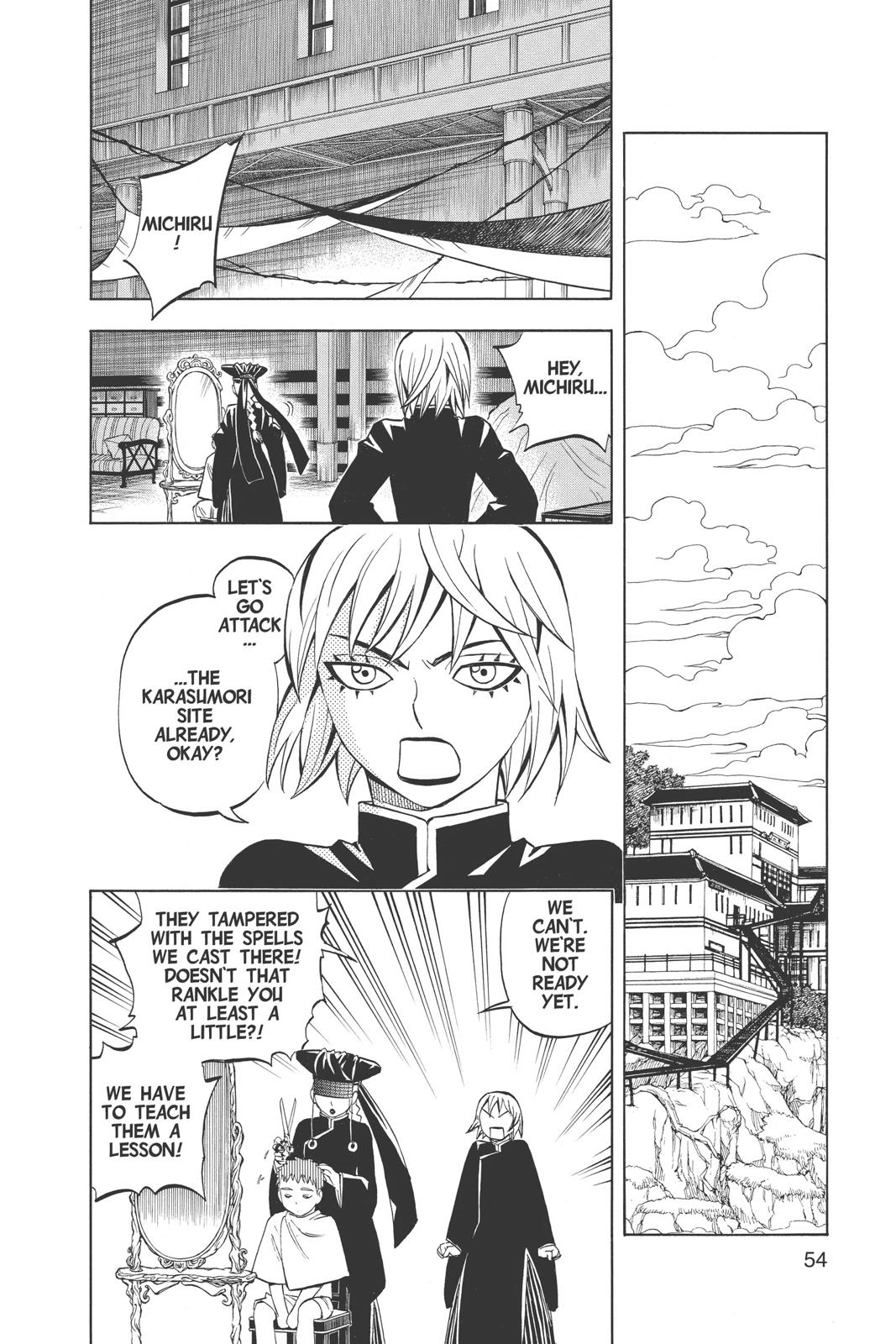 Read Kekkaishi Manga Online