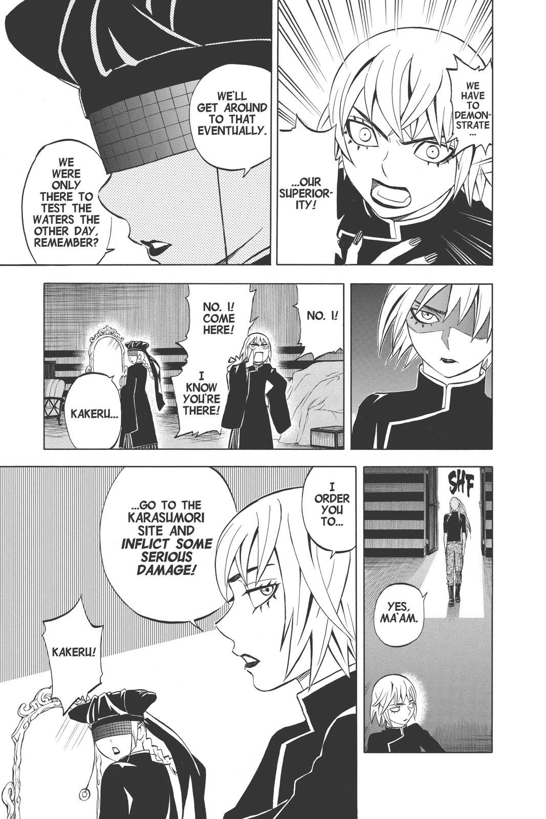Read Kekkaishi Manga Online