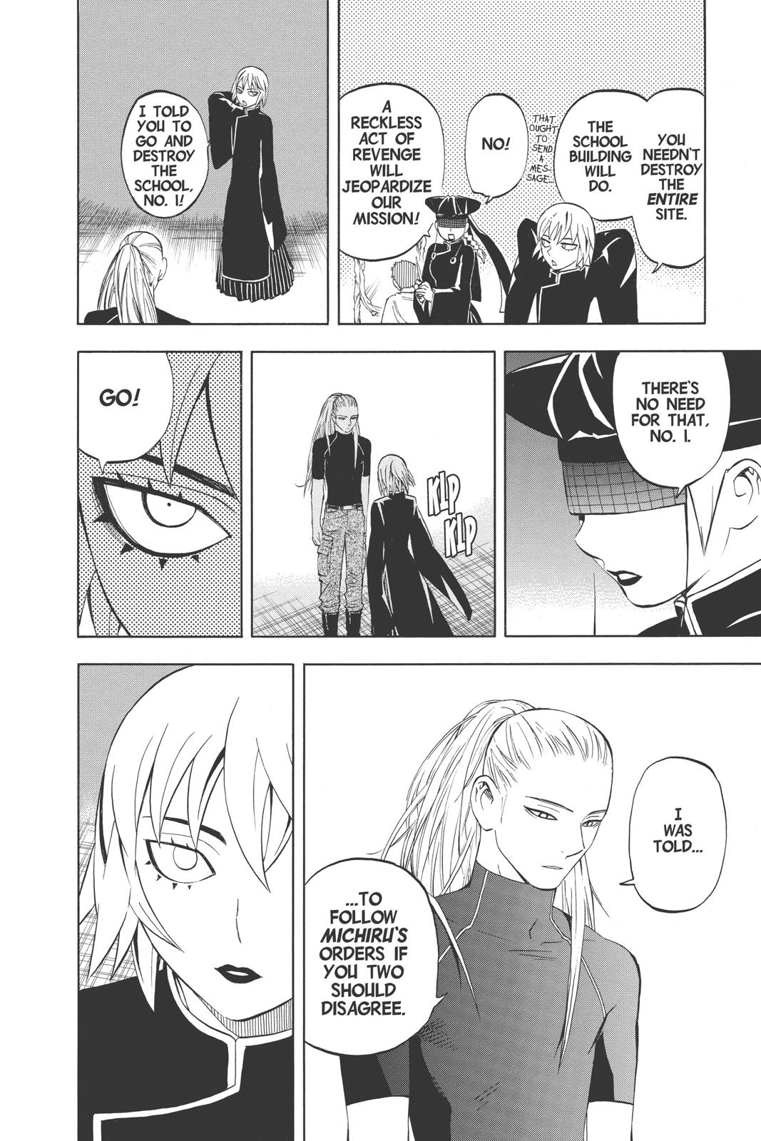 Read Kekkaishi Manga Online