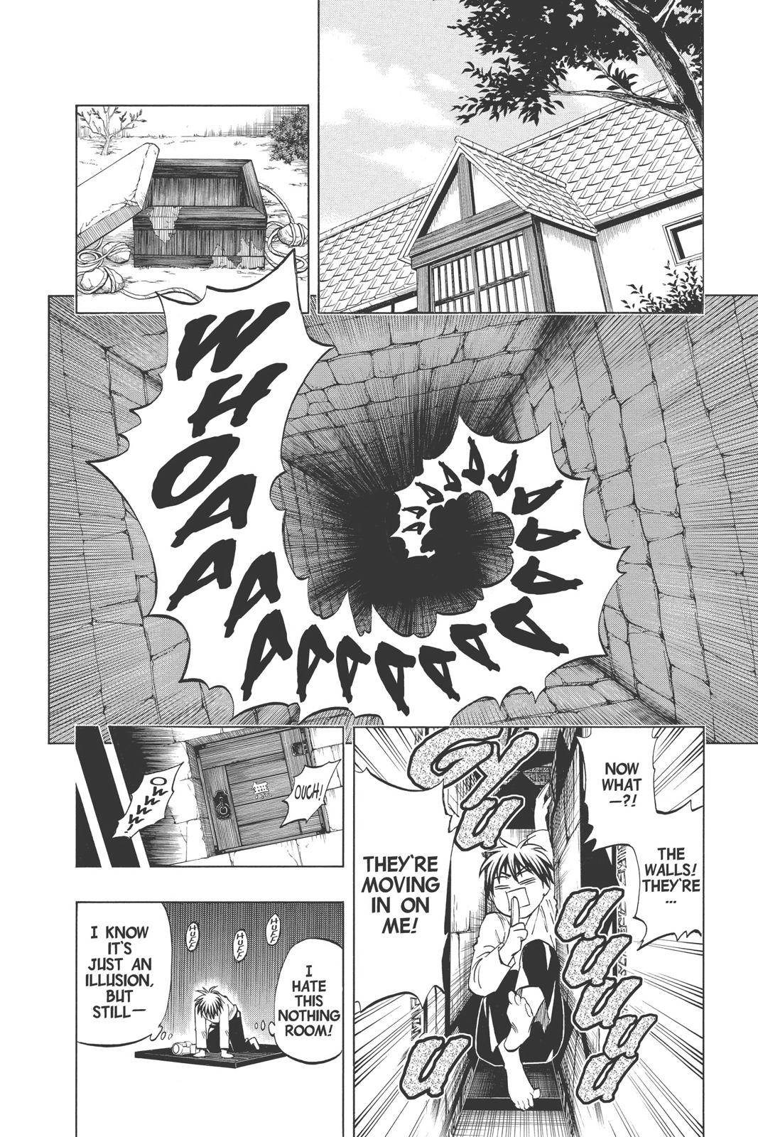 Read Kekkaishi Manga Online