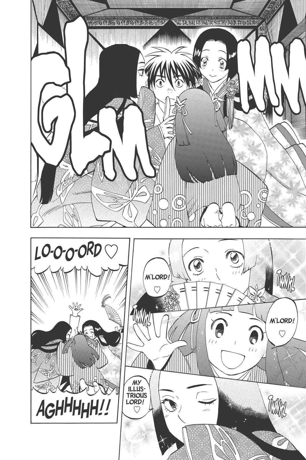 Read Kekkaishi Manga Online