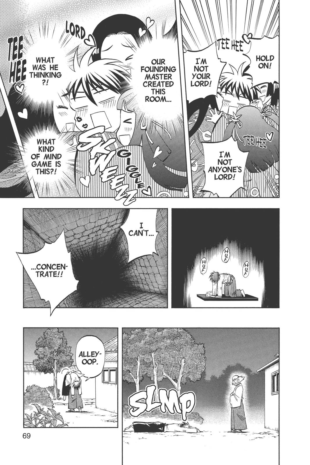 Read Kekkaishi Manga Online