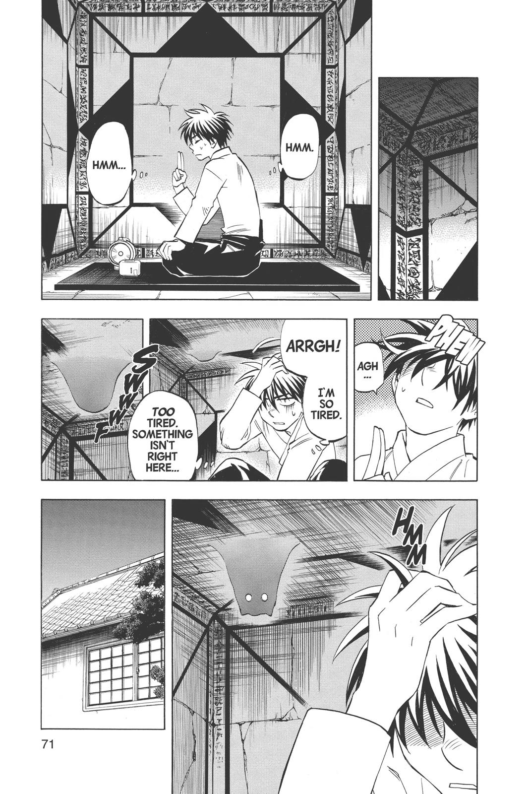 Read Kekkaishi Manga Online