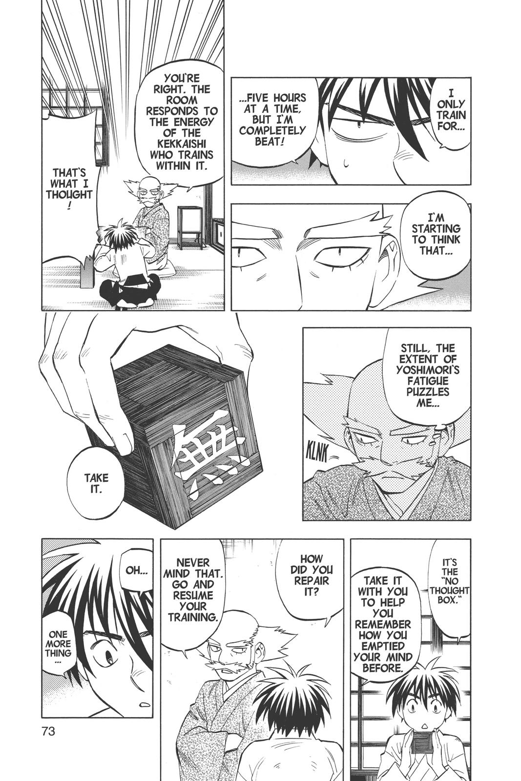 Read Kekkaishi Manga Online