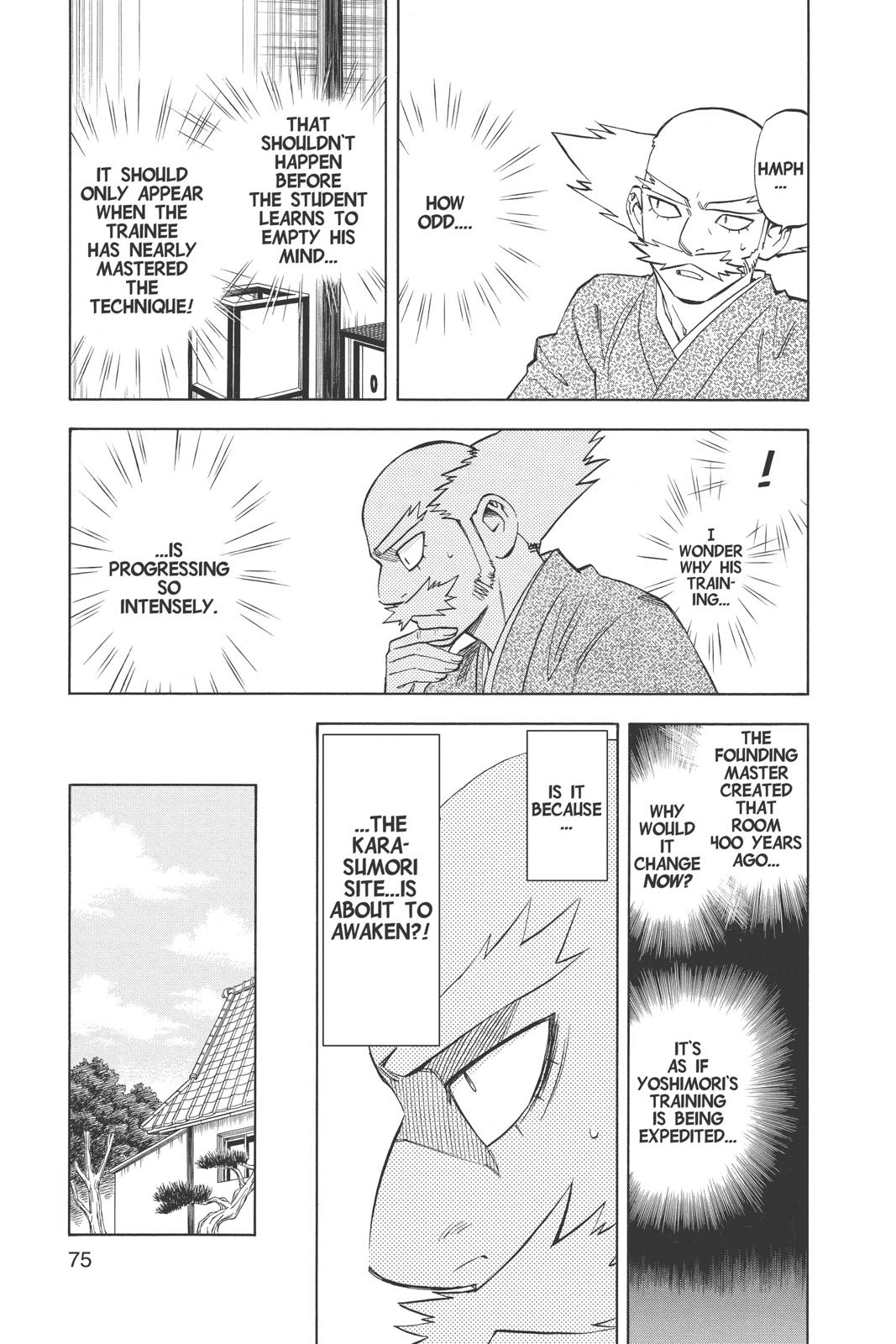 Read Kekkaishi Manga Online