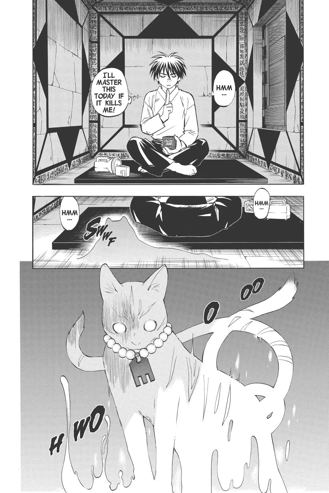 Read Kekkaishi Manga Online