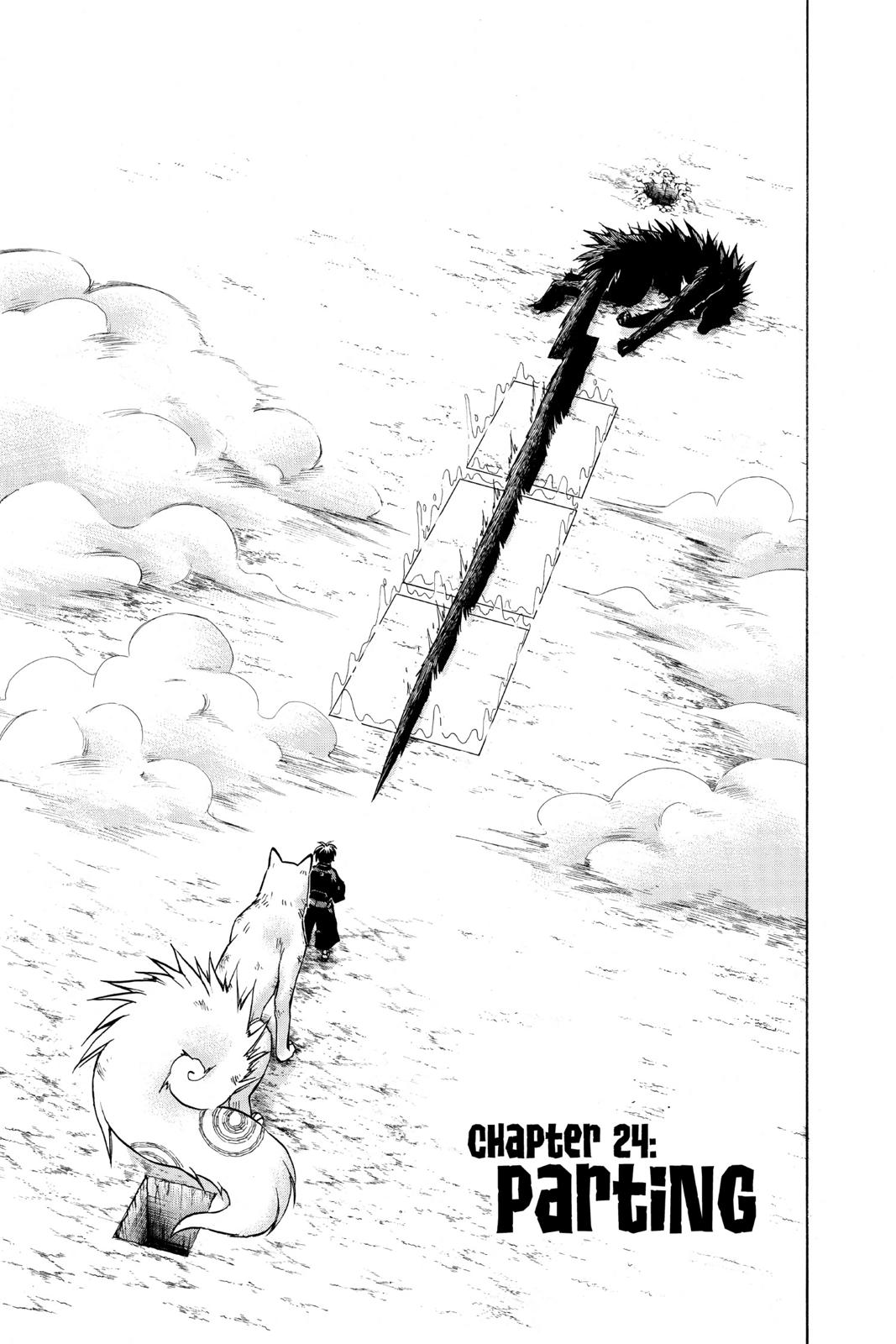 Read Kekkaishi Manga Online