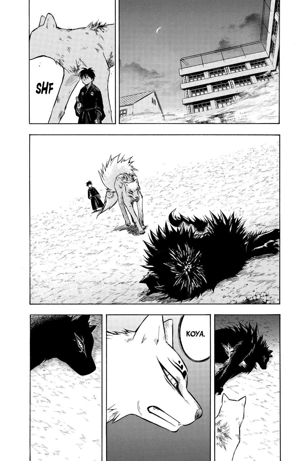 Read Kekkaishi Manga Online