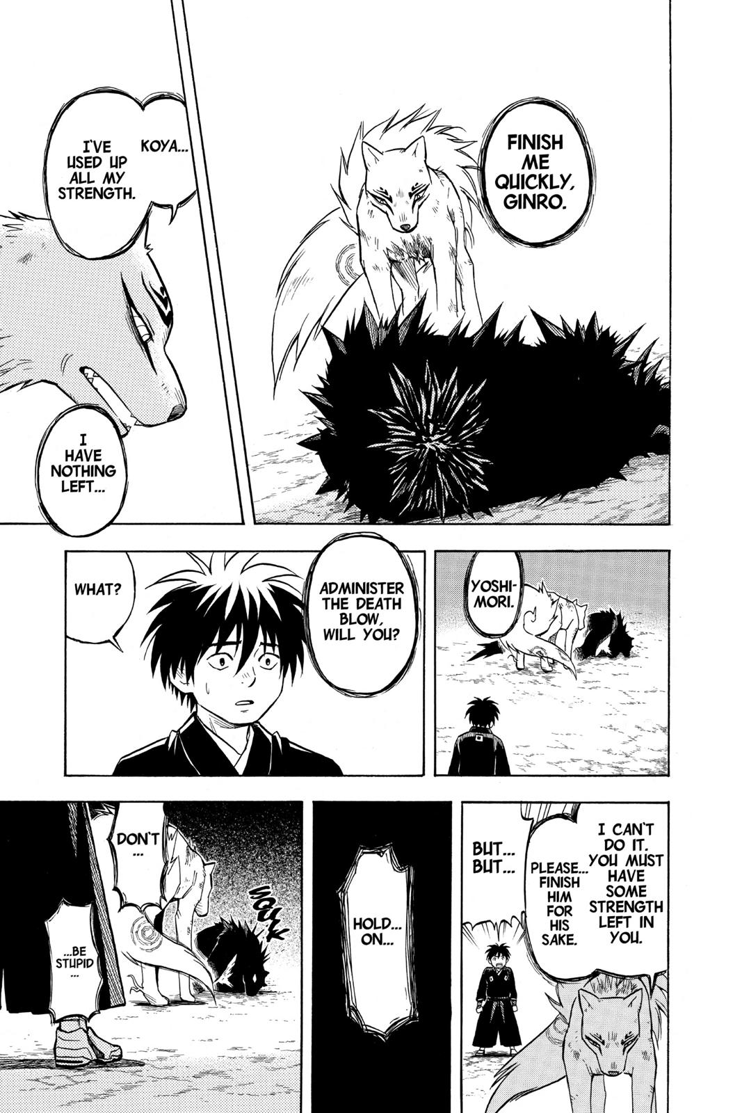 Read Kekkaishi Manga Online